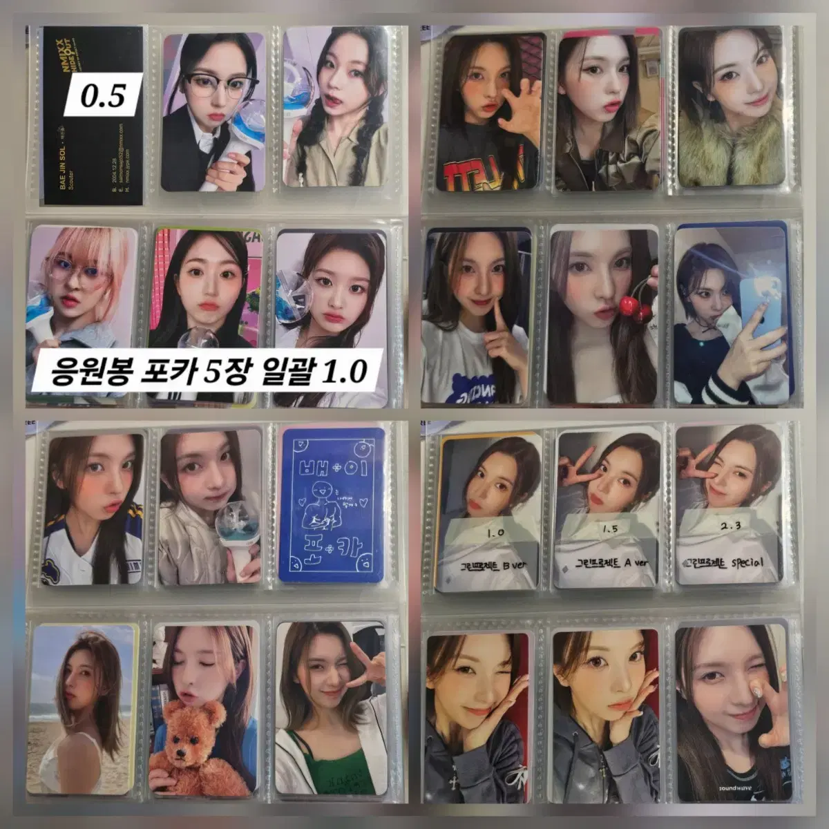 thumbnail-1
